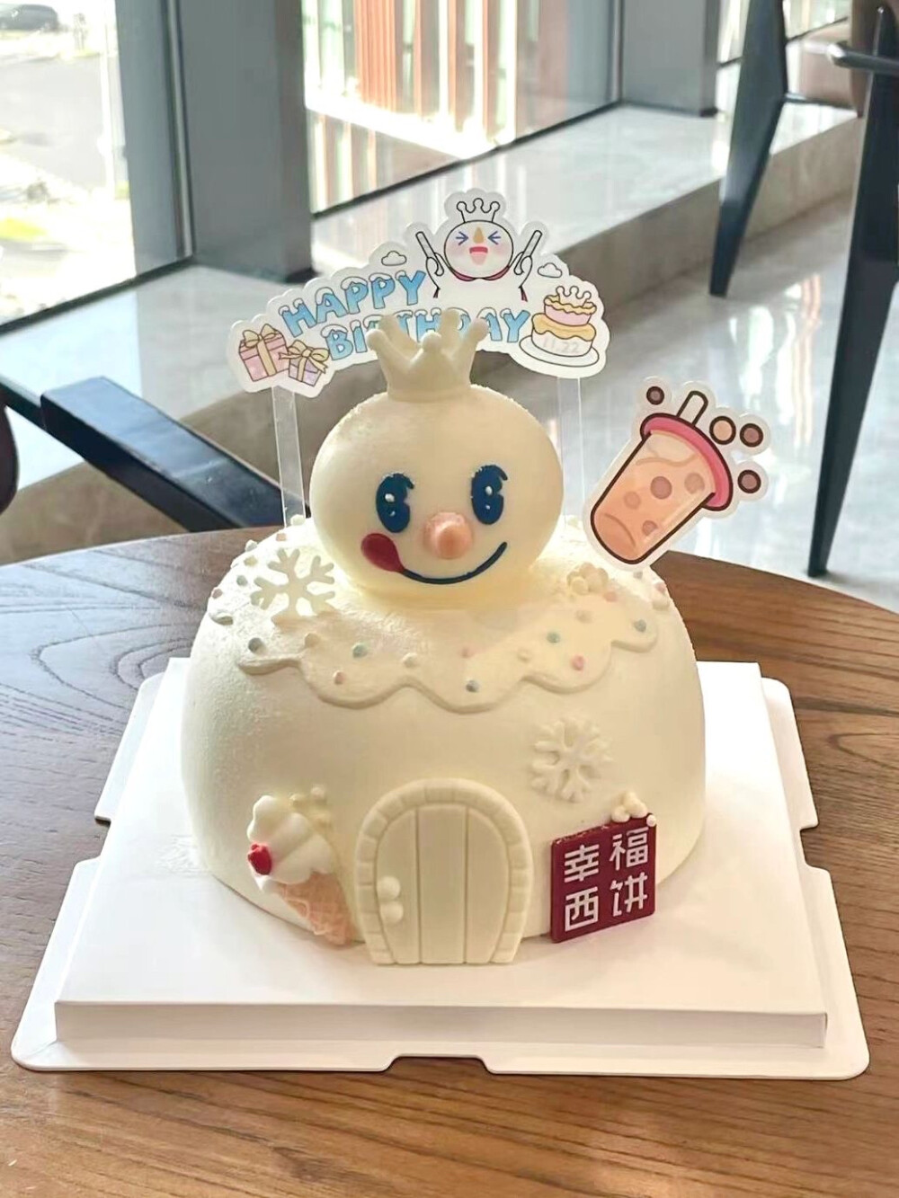 雪王生日蛋糕