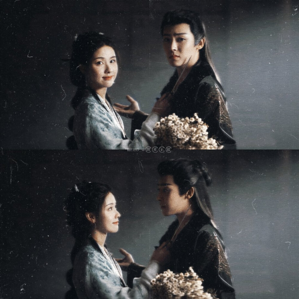 大梦归离·侯明昊 陈都灵