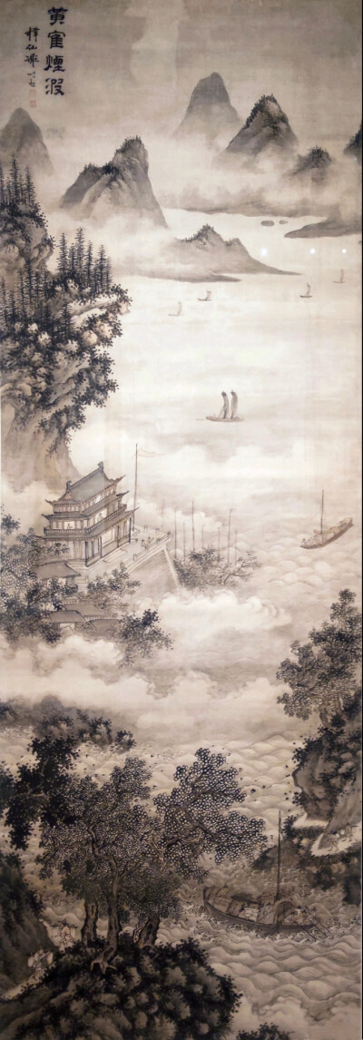 明 谢时臣 《黄鹤烟波图》 立轴，纸本设色，282×97.5cm，南京博物院藏。