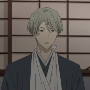 夏目友人帐～～依岛先生～～