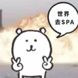 T^T