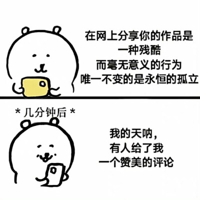 T^T