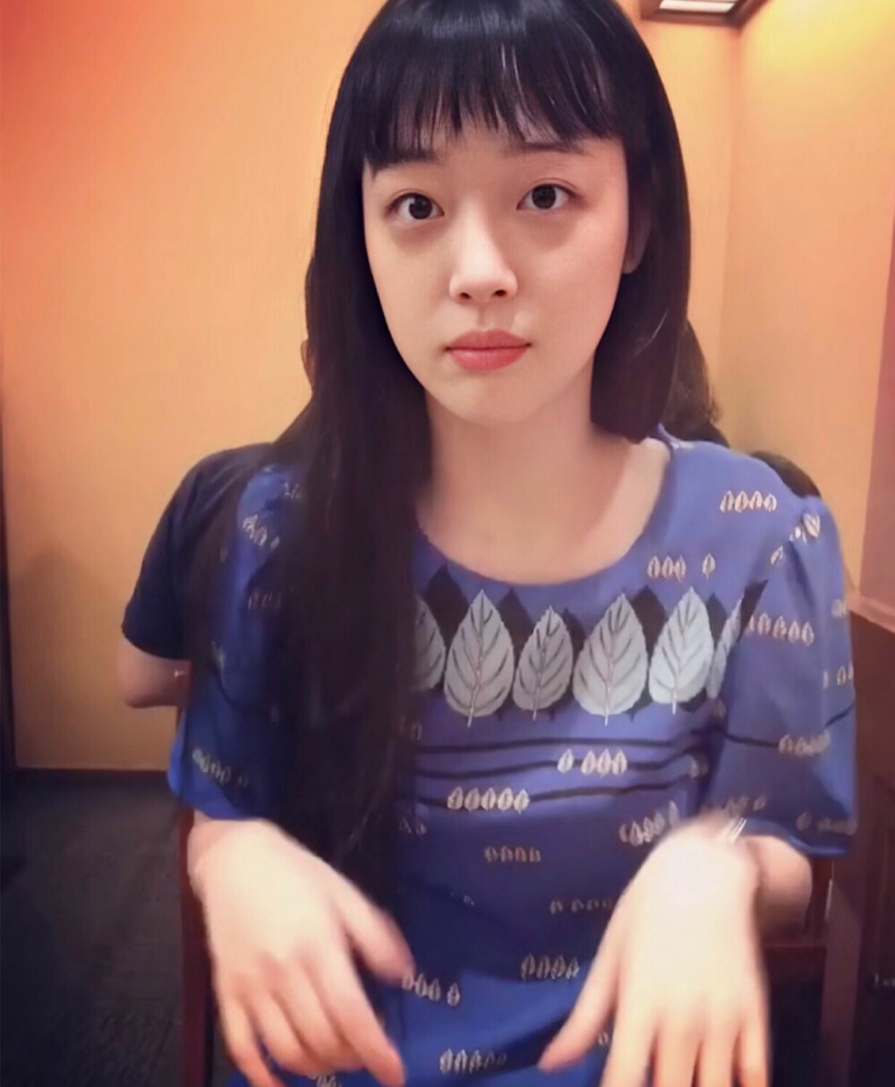 sulli