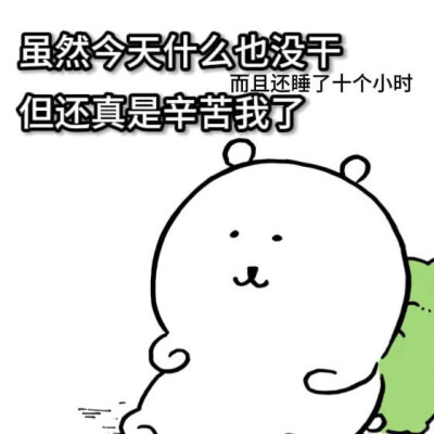 T^T