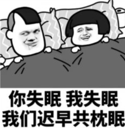 可爱 搞怪表情包