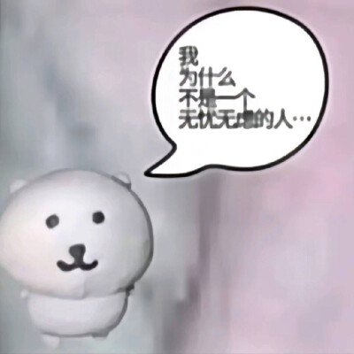 T^T