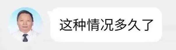 文字表情包