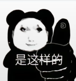 洋葱