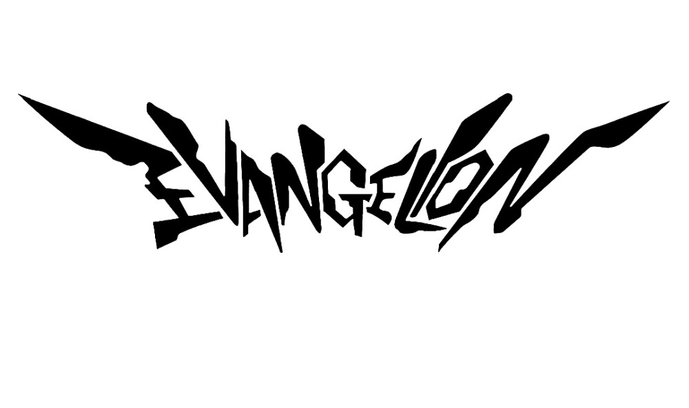 evangelion