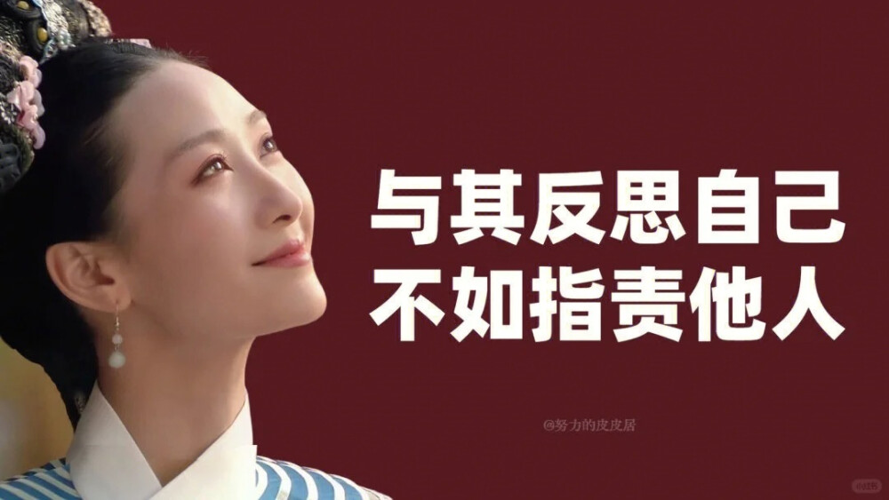 原创：小红书排骨墩 拿图吱一声或点赞！！！