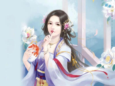粉面朱唇，一半点胭脂。醉里谤花花莫恨，浑冷淡，有谁知。
——宋·辛弃疾《江神子•江城子》