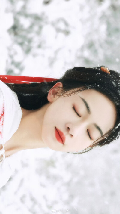 春花焰