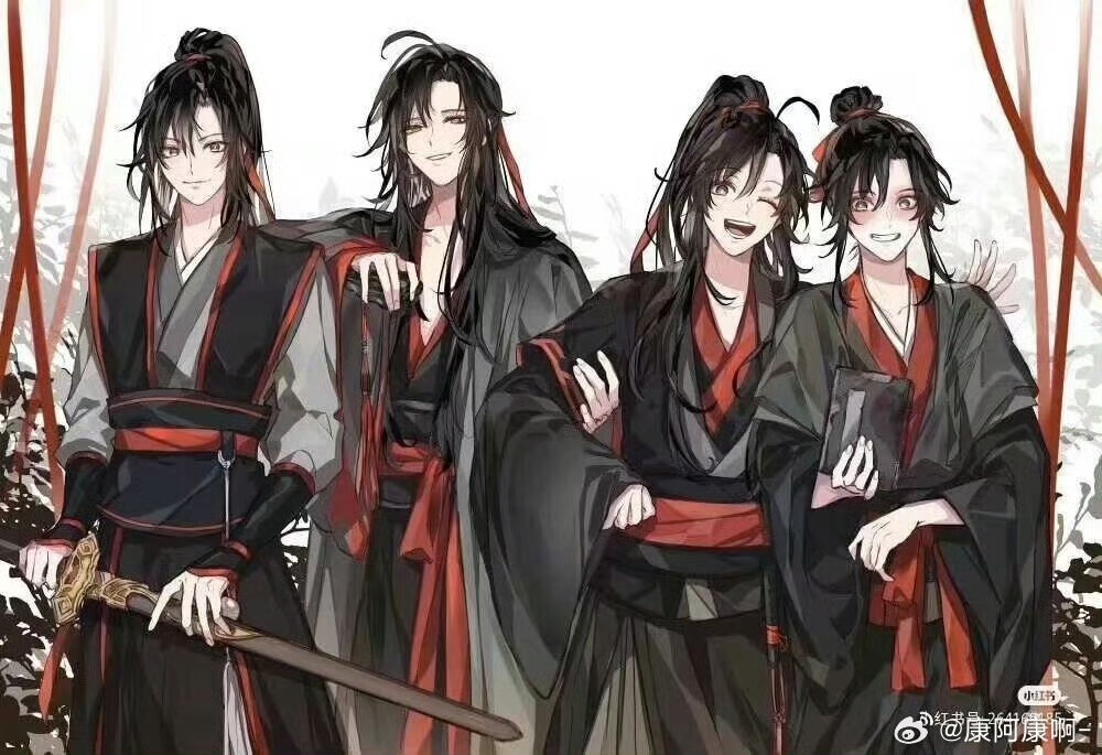 魔道祖师