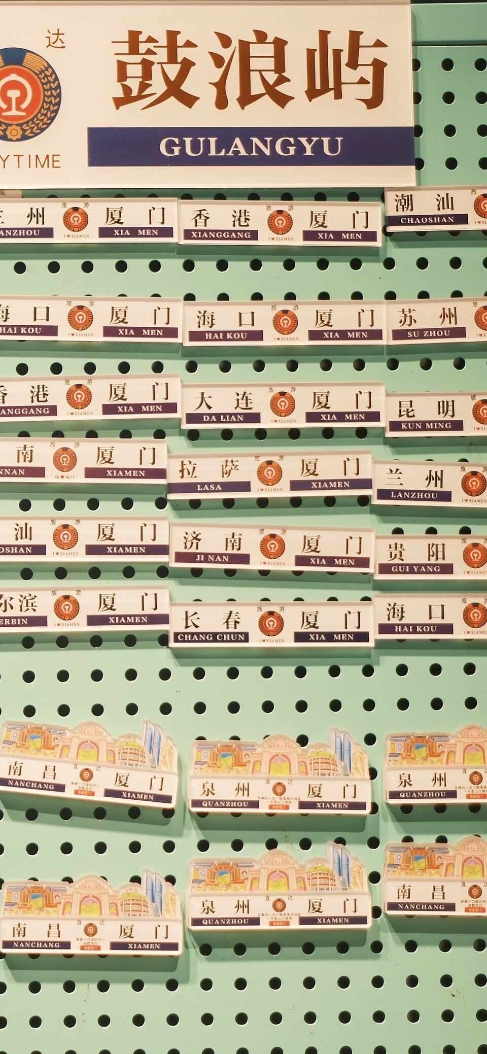 光 拿乌云揉成团