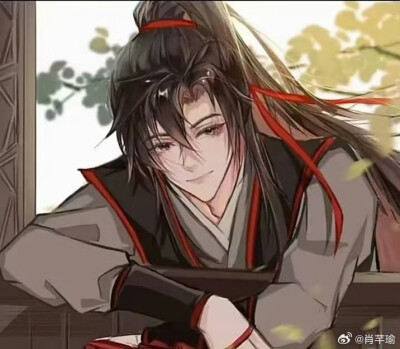 魔道祖师