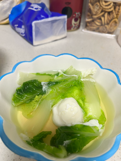 好吃