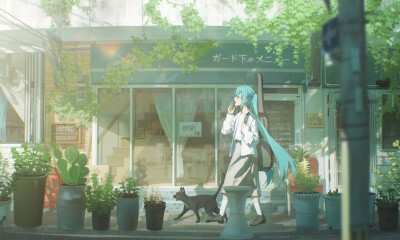 初音