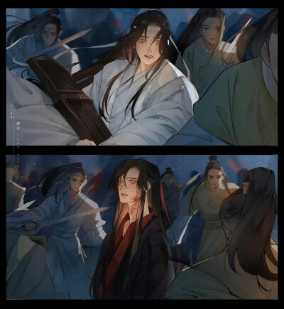 魔道祖师