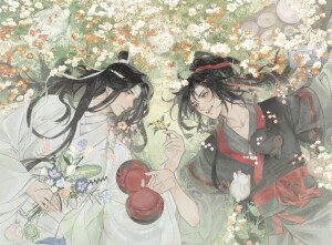 魔道祖师