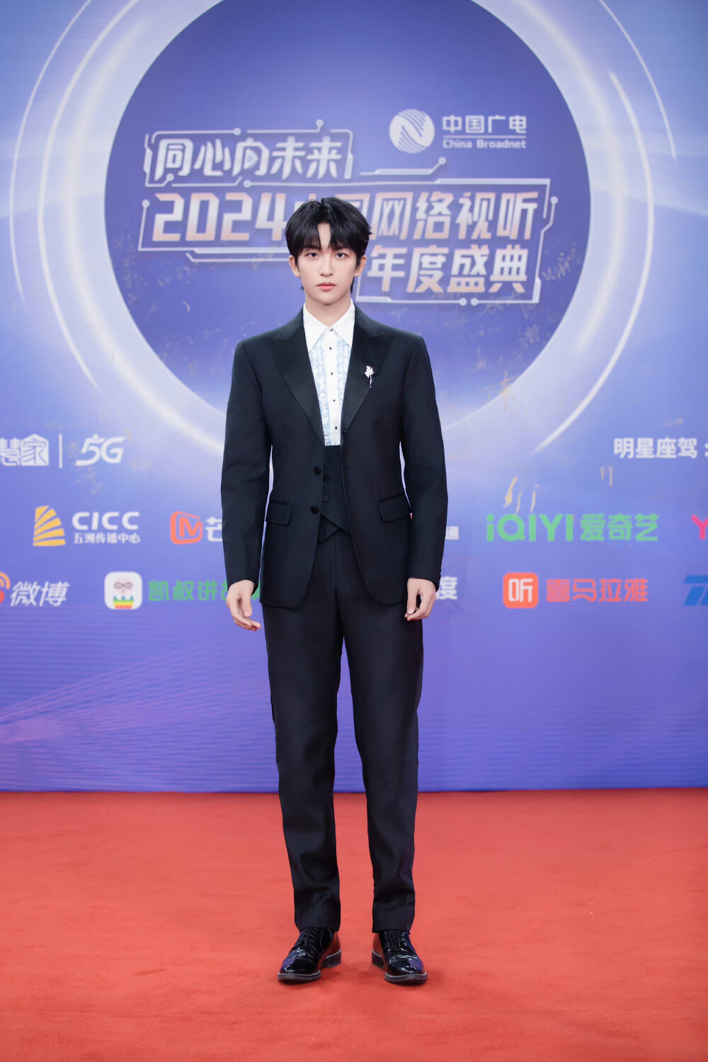 黄子弘凡_Lars 2024网络视听盛典 ｜ 《… - 高清图片，堆糖，美图壁纸兴趣社区