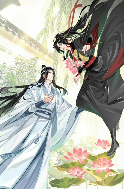 魔道祖师
