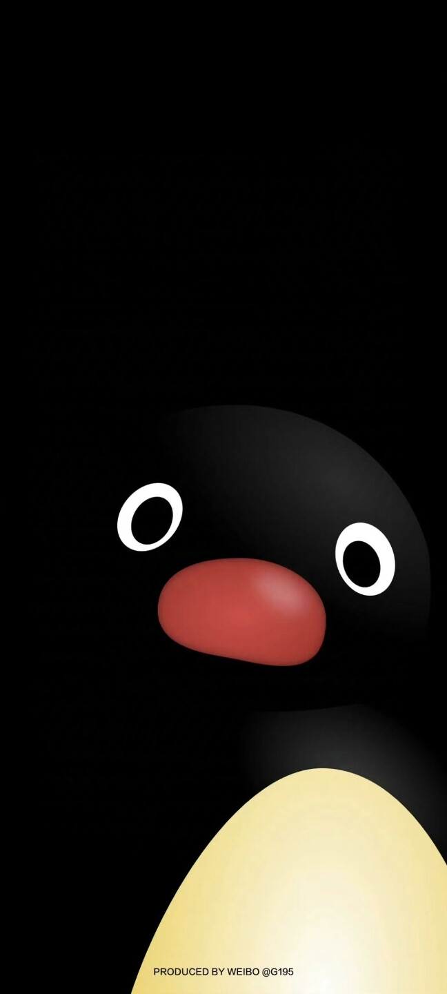 pingu