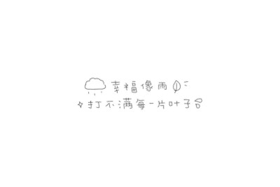 文字背景图