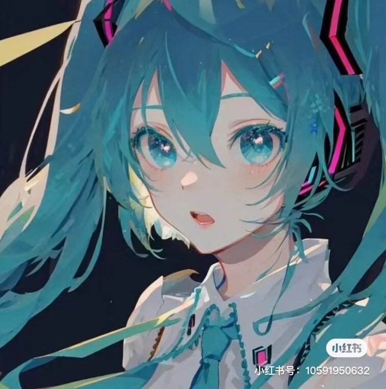 初音