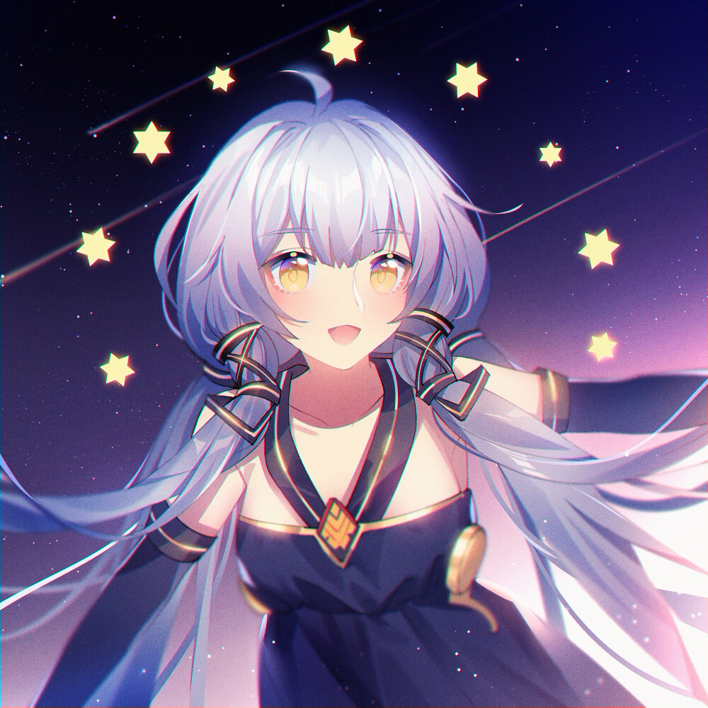 星尘