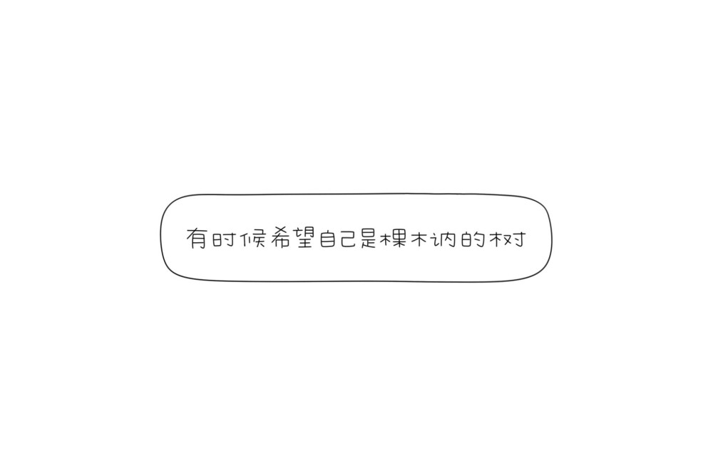 文字背景图