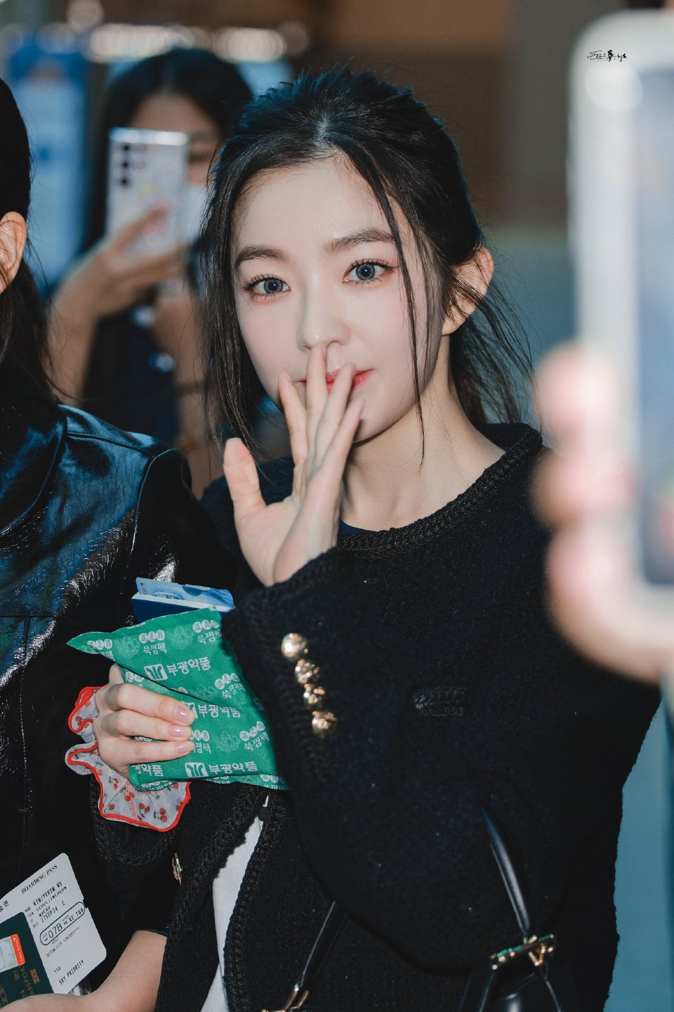 Irene