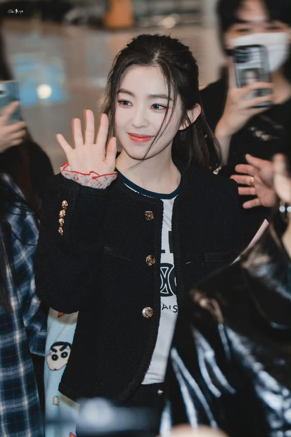 Irene