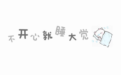 文字背景图