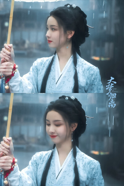 陈都灵｜大梦归离 文潇
cr：乌云折酒