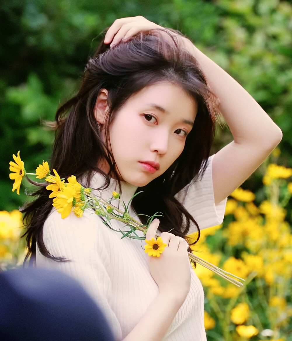 iu