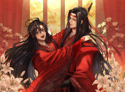 魔道祖师
