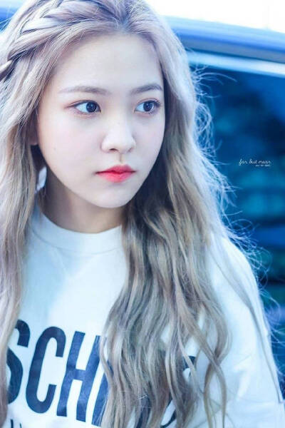 Yeri