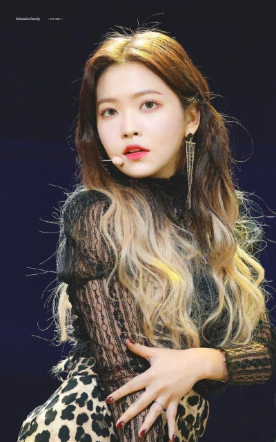 Yeri