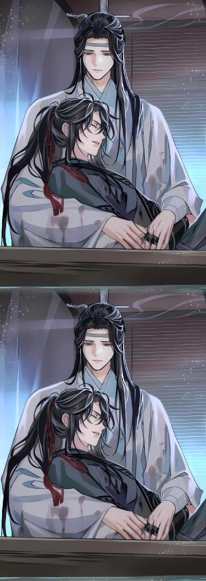 魔道祖师