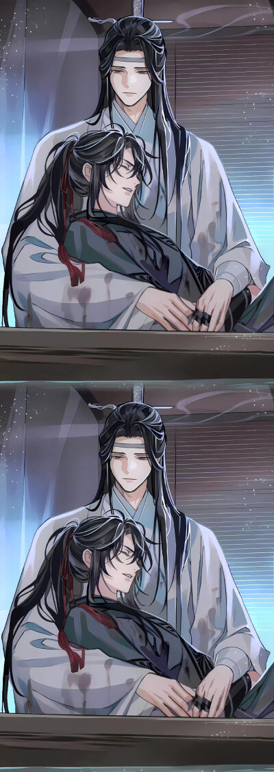 魔道祖师