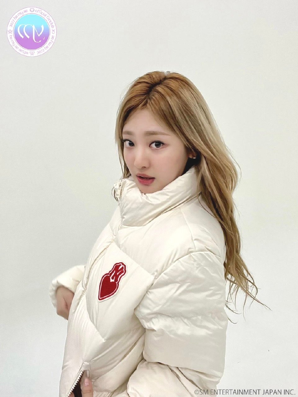 Ningning