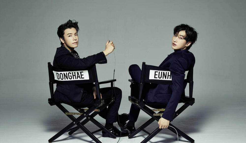 D&E