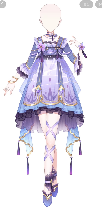 关注可拿，谢谢支持