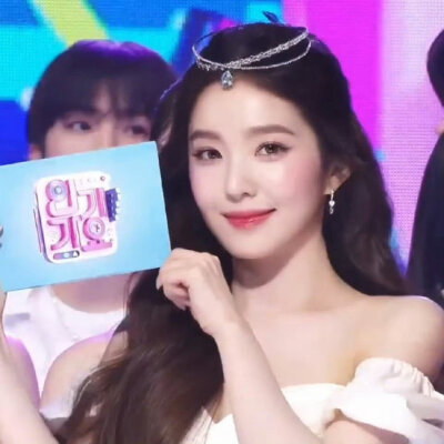 Irene