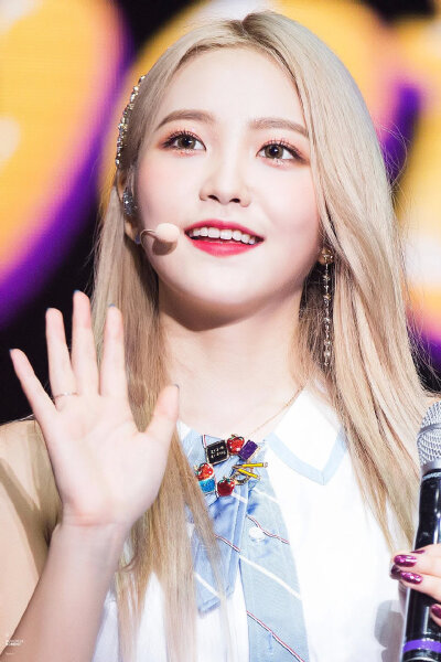 Yeri