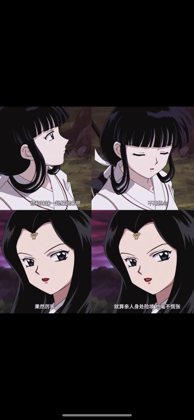 我没什么奇怪的