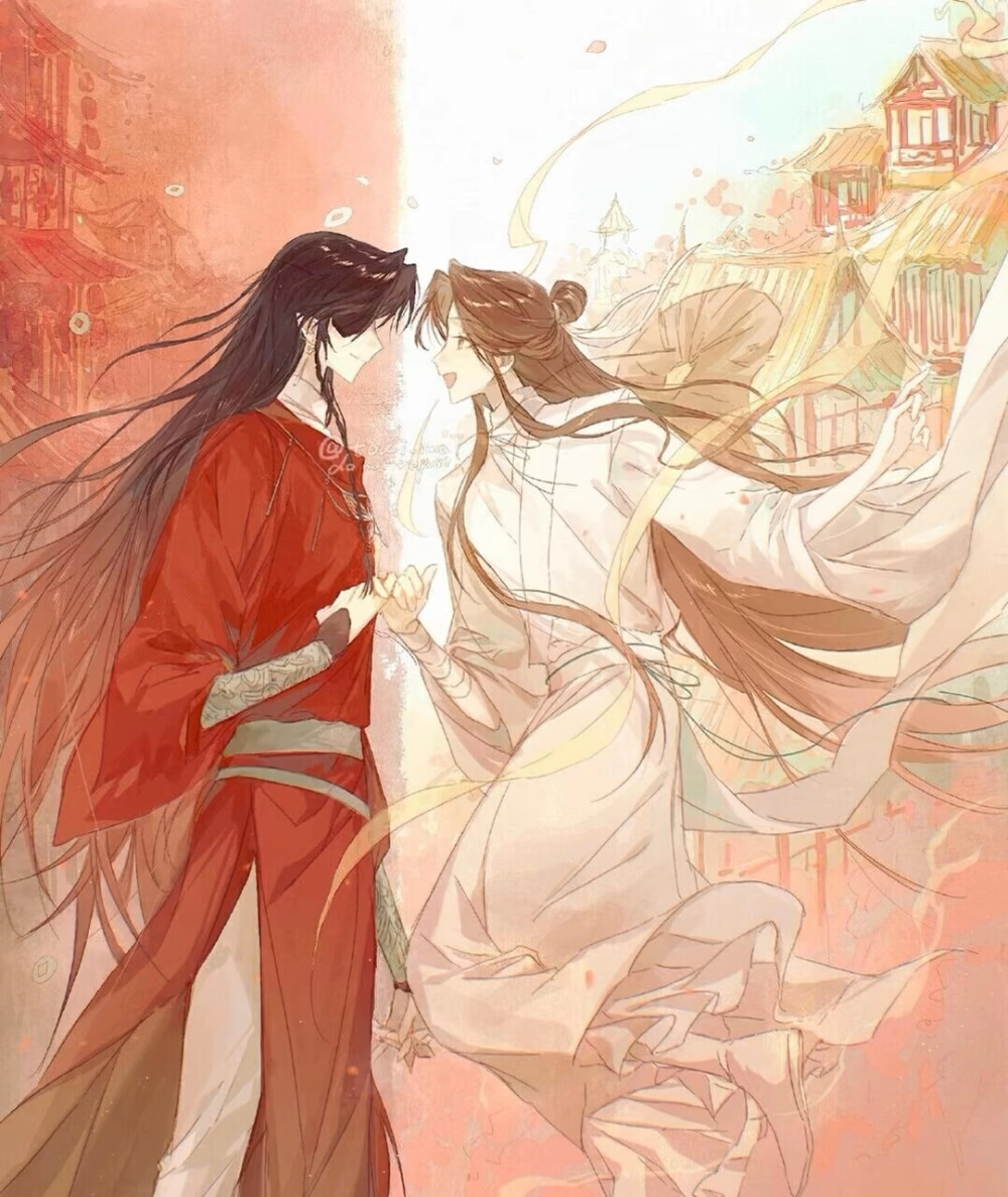 天官赐福