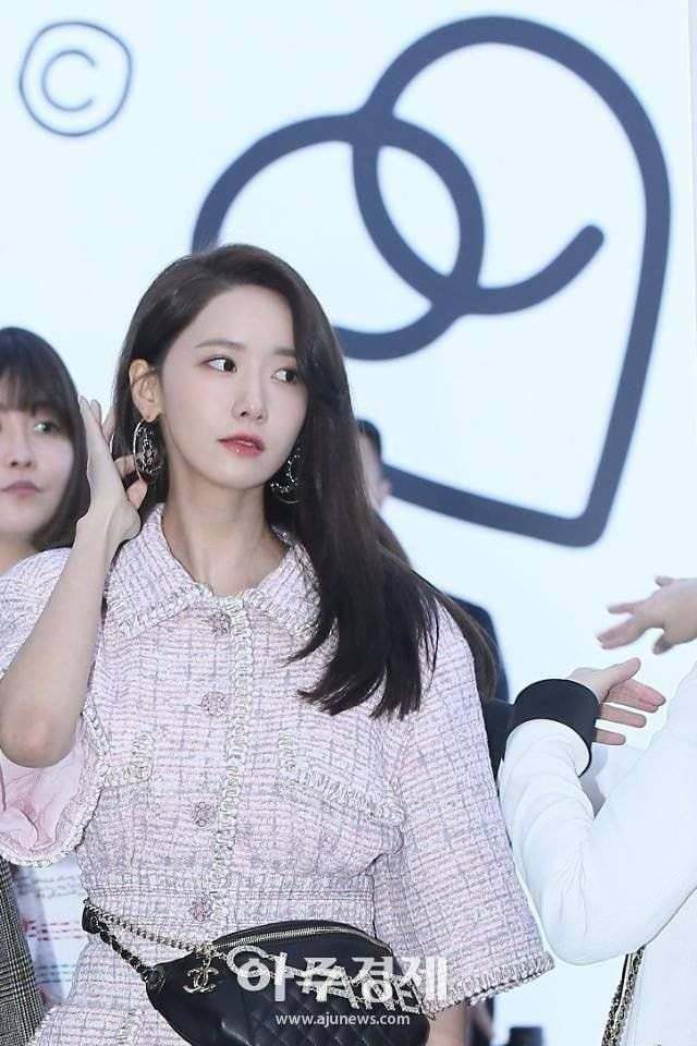 Yoona