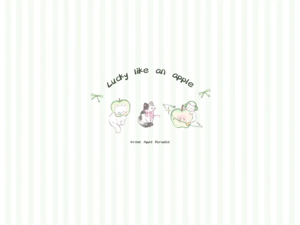 青苹果小猫壁纸