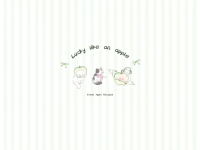 青苹果小猫壁纸